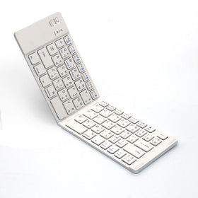 Wireless Keyboard, Compact Portable Rechargeable Folding - TNKV26